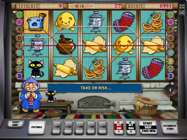 Игровой автомат Keks - поймай золотого колобка в казино Вулкан