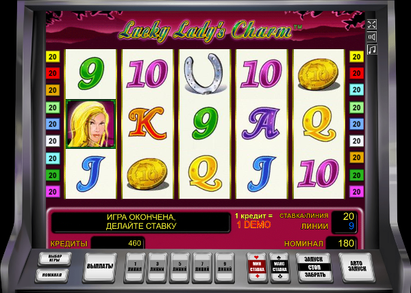 Игровой автомат Lucky Lady's Charm - побеждай на официальный сайт Вулкан Старс