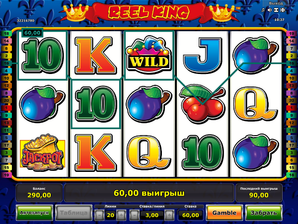 Игровой автомат Reel King - станьте королем слота в казино Вулкан