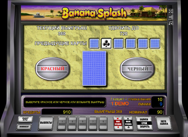 Игровой автомат Banana Splash - побеждай в казино Франк онлайн