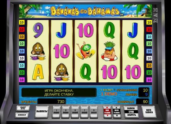 Игровой автомат Bananas Go Bahamas - играть в Джойказино казино
