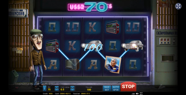 Игровой автомат The Seventies - играй на казино Сол официальный сайт
