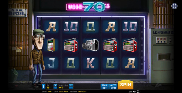 Игровой автомат The Seventies - играй на казино Сол официальный сайт