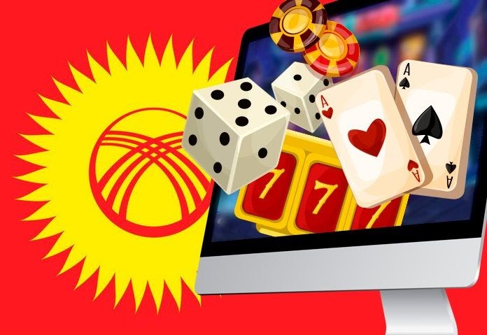 Онлайн-казино в Киргизии