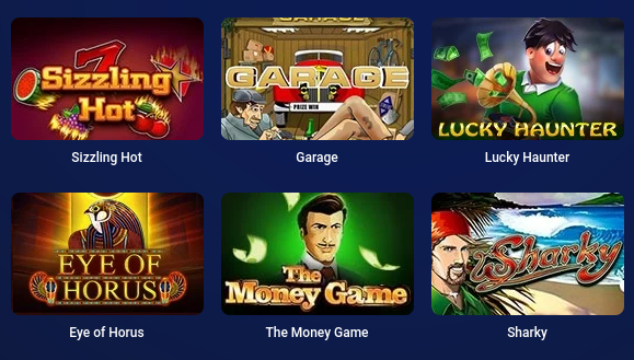 игры в онлайн-казино