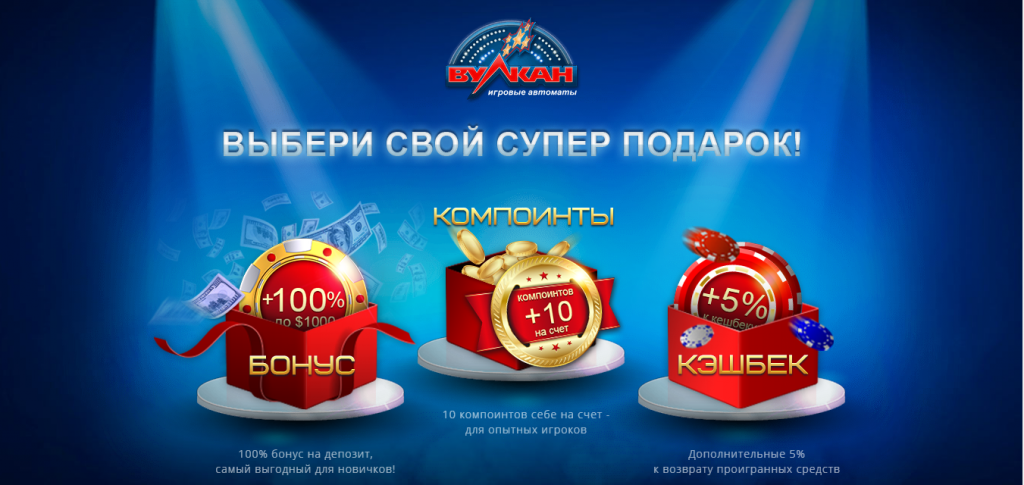 в игре не могу собирать деньги в игре не могу собирать деньги