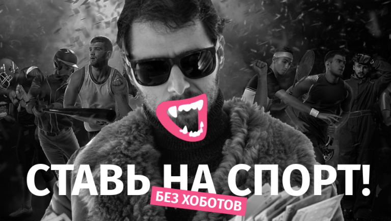 Горилла официальный сайт для комфортной игры и заработка