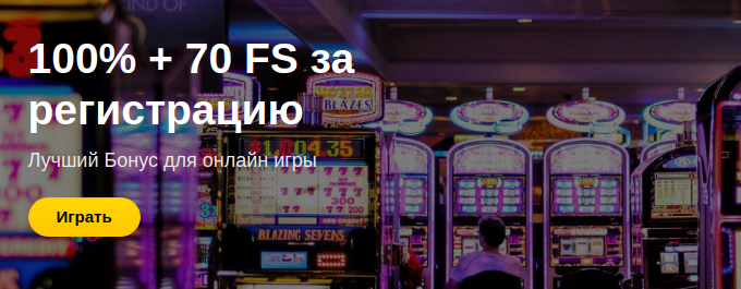 Онлайн казино лицензирование в беларуси вход казино голден геймс